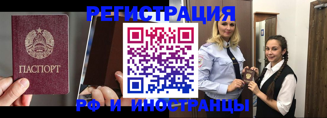 форма 3 в Михайловке